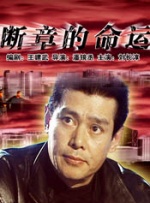 亚洲福利一区二区三区