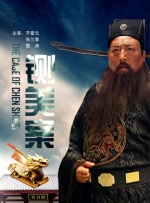 久久精品亚洲热综合一本奇米
