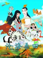 久久91精品久久91综合
