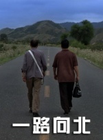 她和她一样的模样