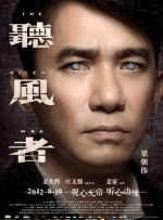 男人叉女人动态图