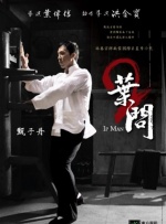 再给我看一次吧