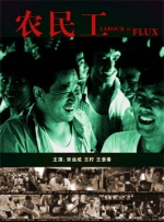 美国大片黄色