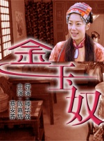 福利在线观看视频