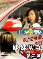 国产亚洲一区二区三区不卡