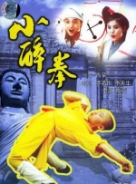 国产精品国产三级国产专