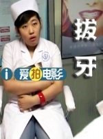 欧美成人自拍视频