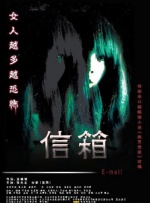 日产精品卡一卡2卡三卡乱码工厂