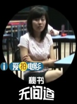 含着她花蒂啃咬高潮视频
