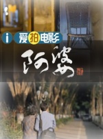 亚洲国产成人资源在线桃色
