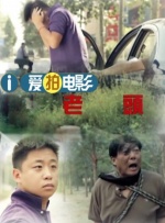 午夜视频免费成人