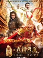 国产福利视频深夜福利
