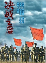 国产不卡在线