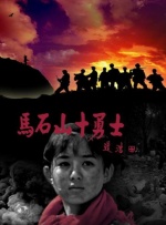 91亚洲国产在人线播放午夜