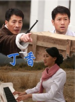 melody marks超人是哪一部