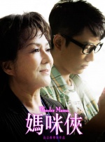 午夜寻花在线观看