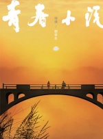 久久免费视频网站