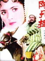 美丽护士伦理3