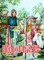 4虎影视国产在线观看精品