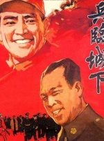 伊人一区