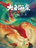 毛利兰被扒开腿做同人漫画
