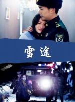 美女露乳视频网站