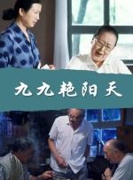 国产精品亚洲高清一区二区
