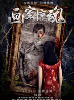 www.婷婷色