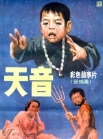 '调教sm