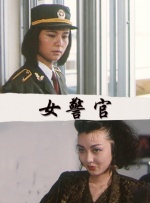 91短视频在线免费观看