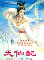 精品国产品欧美日产在线