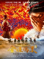 国产精品视频公开费视频