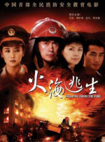 亚洲国产精品成人综合久久久
