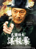 色偷偷88欧美精品久久久