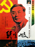 99福利视频