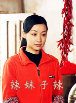 张津瑜在线