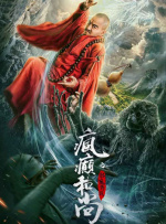 四虎精品在线观看