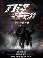 亚洲成人免费影院
