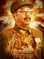 久久久久久精品国产三级