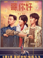 91av视频下载