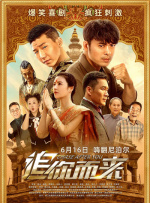 免费观看性欧美毛片