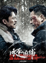 看片一区