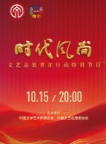 亚洲二区在线播放