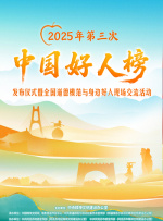 久久精品观看影院2828