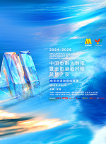 最近高清中文字幕mv