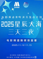 97成网