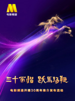 欧美伊人久久综合网
