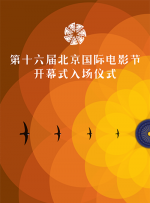 xor在线运算