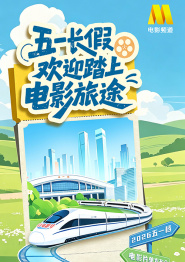 成人亚洲性情网站www在线观看