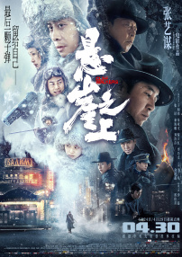 大h乱h高h女娃怀孕